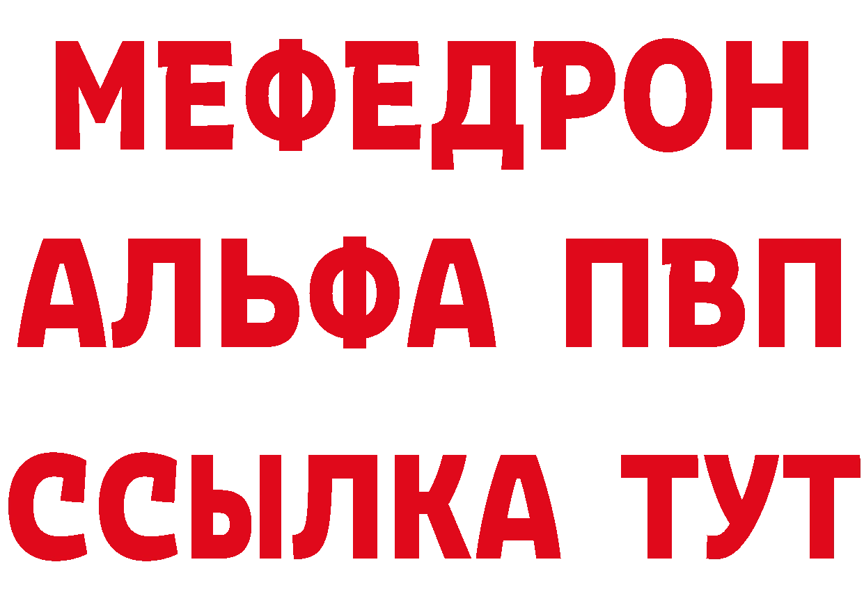 A-PVP СК КРИС как войти дарк нет omg Санкт-Петербург